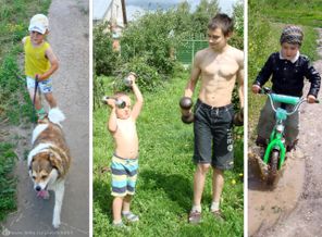 Счастливые дети - здоровые дети!