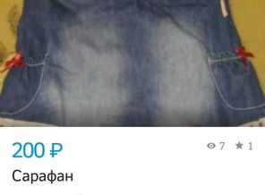 Screenshot_20160926-230032