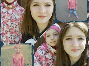 сестры