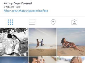 Screenshot_2015-10-08-22-03-03