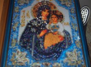 IMG_20160722_173633