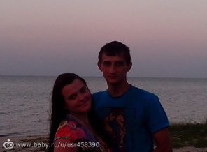 Отпуск 2015