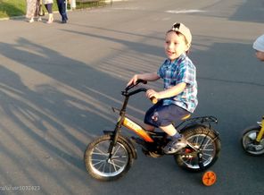 IMG_20150528_190128