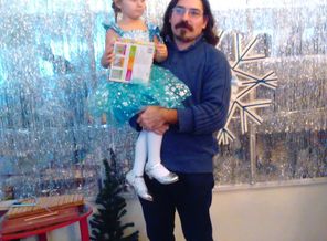 С папой в детском саду
