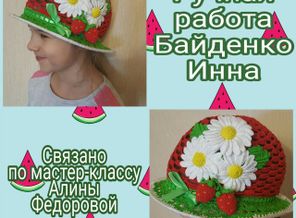 PicsArt_02-19-05.44.45