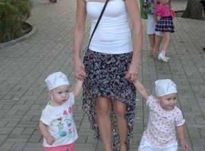 на прогулке