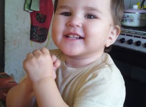 IMG_20160116_212734