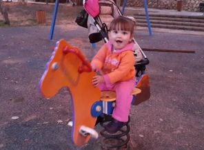 PhotoFrame_1452270356264