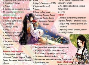 c9f2c733-b32b-4ec6-b328-2f306e8bee6d