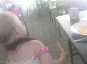 IMG_20150726_125912
