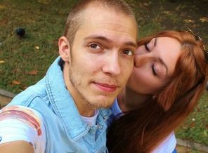 IMG_20160517_144132