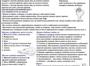 bf20a427-1505-4101-8cea-2813e5d7d5a5