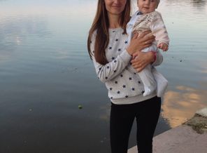 Мое солнышко!!!!