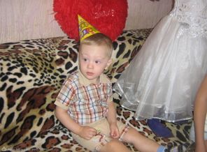 годик