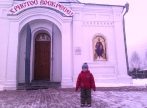 возле храма