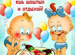 IMG-20160501-WA0007
