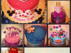 Screenshot_2016-04-26-09-37-36