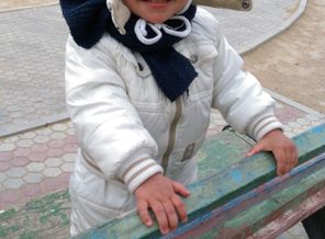 IMAG0116