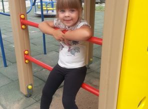 IMG_20160516_223758