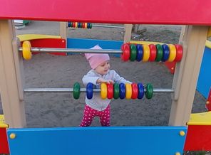 IMG_20160418_172007