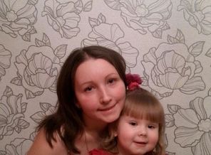 Новый год 2016