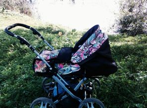 IMG-20160725-WA0001