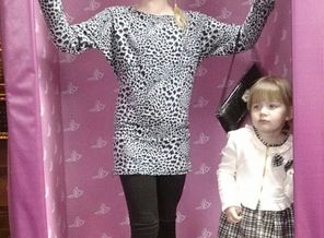 IMG_20160314_235554