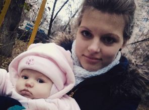 Мамина дочка