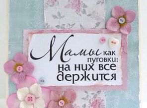 PREGGIE_20151103_171232