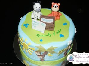 IMG_20160830_082755_6