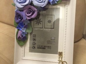 свадебная рамка