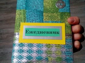 IMG_20160203_152816
