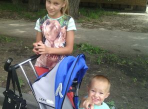 IMG_20150729_142500