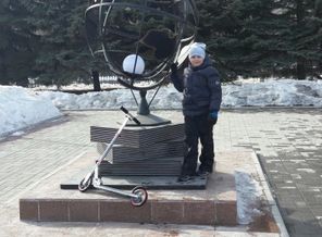 20170325_144512