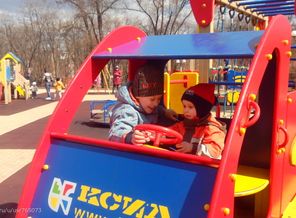 IMG_20160403_140216
