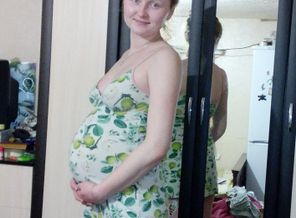 вот сколько счастья)