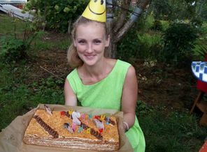 IMG_20160820_181738