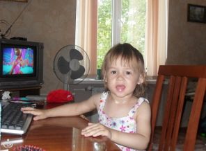 IMG_20160529_184624