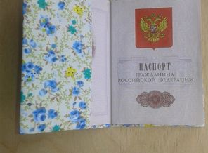 image (14)