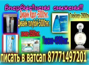 IMG_20160214_000819_0