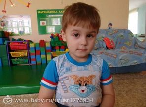 в садике