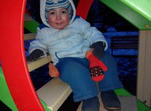 IMG_20151216_161453
