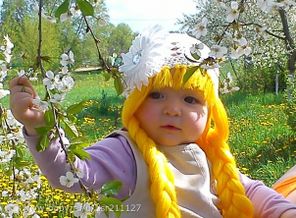 Лиза