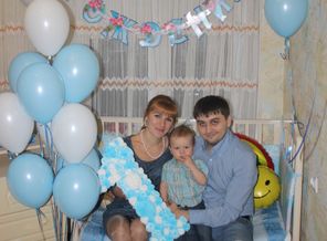 нашему сыну 1 год