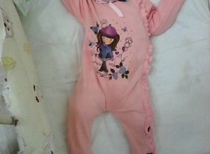 Photo0761