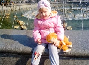 IMG_20160927_125430
