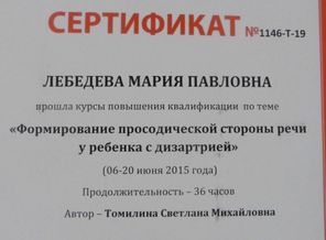 P1020404.JPG