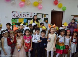 IMG-20151029-WA0010