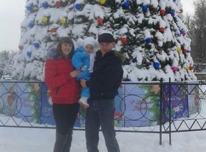 зима 2016