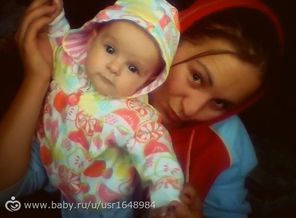 моя кися.
